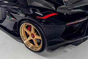Lamborghini Aventador SVJ Thumbnail